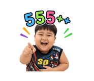853811932