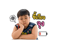 853811936