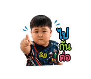 853811940