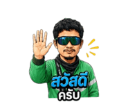 853812161