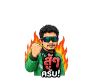 853812163