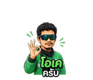 853812165