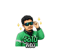853812169