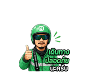 853812172