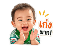 853812246
