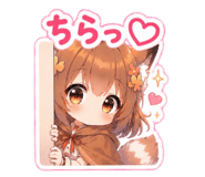 853812522