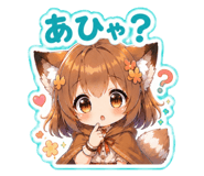 853812543