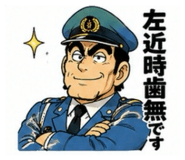 853813452