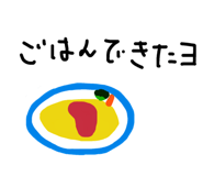 853813673