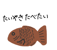 853813676