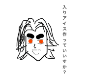 853813689