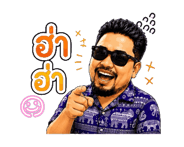 853820237