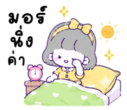 เลมอนโซดา ทำงาน 02 รูปที่ 1