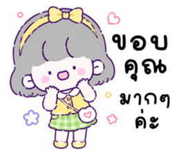 เลมอนโซดา ทำงาน 02 รูปที่ 3