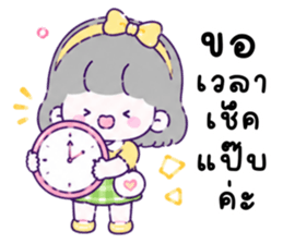 เลมอนโซดา ทำงาน 02 รูปที่ 15