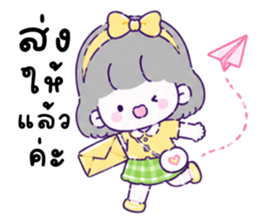 เลมอนโซดา ทำงาน 02 รูปที่ 19