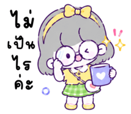 เลมอนโซดา ทำงาน 02 รูปที่ 21