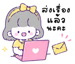 เลมอนโซดา ทำงาน 02 รูปที่ 24