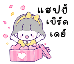 เลมอนโซดา ทำงาน 02 รูปที่ 27
