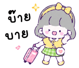 เลมอนโซดา ทำงาน 02 รูปที่ 36