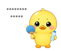 853820292