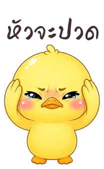 853820380