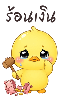 853820389