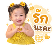 853821336