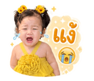 853821345