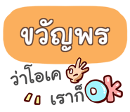 853839970