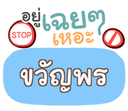 853839976