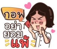 853840271