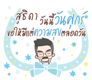 853841193