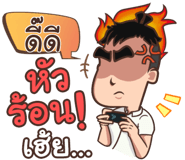 853841627