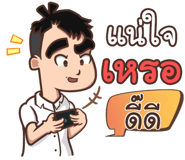853841629