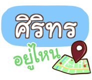 853841867