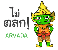 853841944