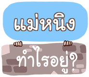 853842145