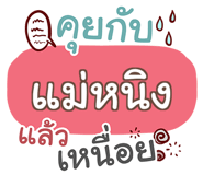 853842167