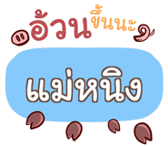 853842171