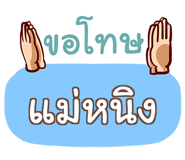 853842177