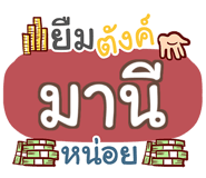 853842245