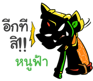 853842349
