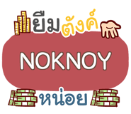 853842829