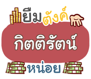 853843301