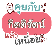 853843303