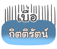 853843316