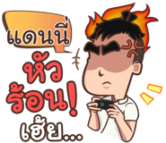 853843403
