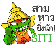 853843609