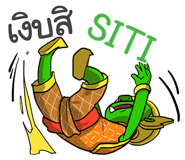 853843614